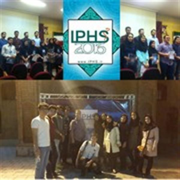درخشش دانشجویان دانشگاه علوم پزشکی کرمانشاه در مدرسه تابستانی بین المللی سلامت عمومی ایران IPHS