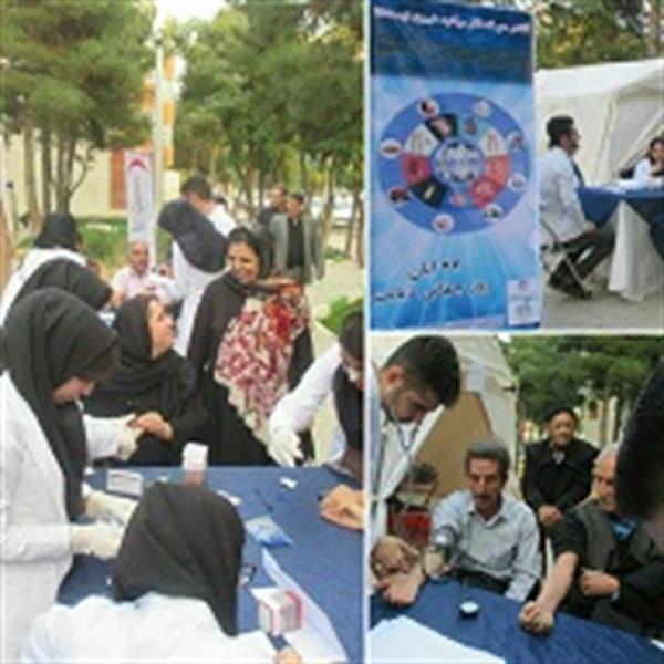 کمپ دیابت به مناسبت هفته جهانی دیابت ٢٣ آبان ماه توسط کانون دانشجویی سلامت دانشگاه علوم پزشکی کرمانشاه