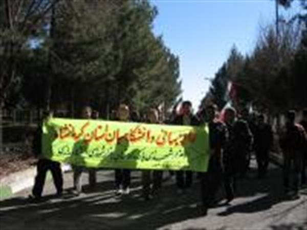 برگزاری مراسم غبارروبی در مزار شهدای گمنام دانشگاه رازی و پارک کوهستان