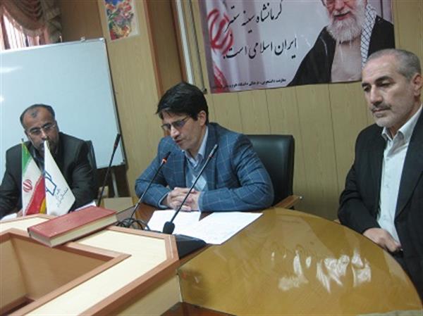 انتخابات شورای صنفی در روز دوشنبه 17 آبانماه سالجاری در دانشکده ها و خوابگاههای دانشگاه علوم پزشکی کرمانشاه برگزار می شود