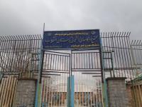 بوستان برادران