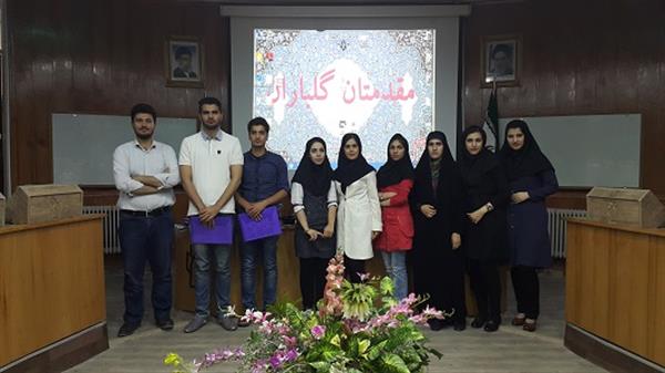 برگزاری انتخابات شورای مرکزی کانون دانشجویی اخلاق حرفه ای در دانشگاه علوم پزشکی کرمانشاه