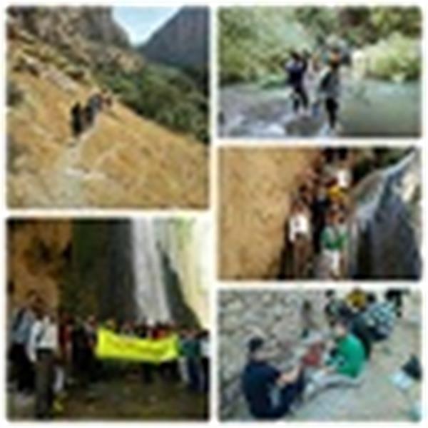 اردوی فرهنگی تفریحی، ورزشی آبشار پیران ویژه دانشجویان پسر دانشگاه کرمانشاه ، توسط اداره تربیت بدنی یرگزار شد