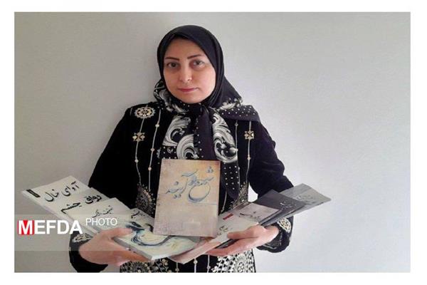 شعر پاره ای از وجود و بهتر میتوان گفت جگر گوشه ست بمانند فرزندان