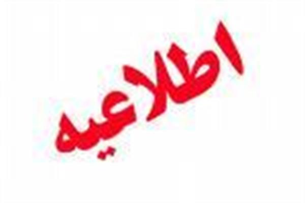 سهمیه جیره خشک دانشجویان-نیمه اول سال1388