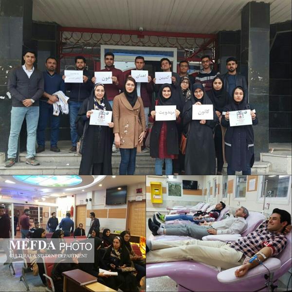 اهدای خون دانشجویان دانشگاه علوم پزشکی کرمانشاه به مناسبت اربعین حسینی