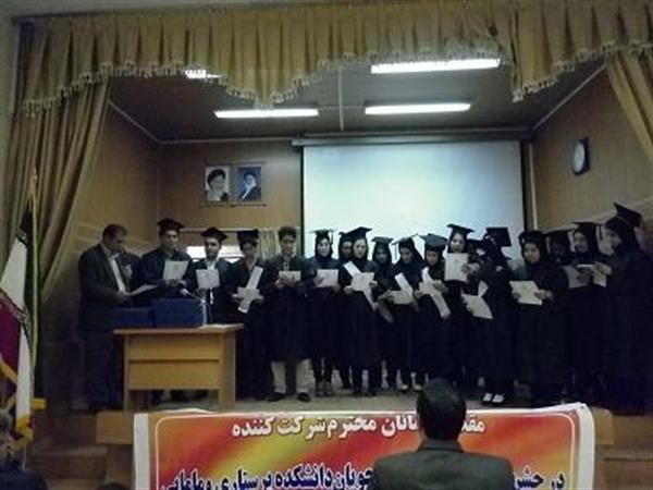 برپایی جشن فارغ التحصیلی دانشجویان رشته پرستاری ورودی بهمن ماه 88